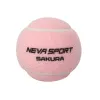 Мяч для падела NS Sakura, UAA2, уп.3 шт, сукно, нат.резина, розовый за 824.50 ₽ купить в Пензе