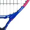 Ракетка б/т дет. BABOLAT B`FLY 21 Gr000, 140485, для 5-7 лет, алюминий, со струнами, фиолетово-розов за 6&nbsp;303.60 ₽ купить в Пензе