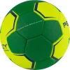 СЦ*Мяч ганд. PENALTY HANDEBOL SUECIA H2L ULTRA GRIP FEMININO, 5115615300-U,р.2,PU,руч.с,жел-зел за 3&nbsp;512.20 ₽ купить в Пензе