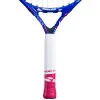 Ракетка б/т дет. BABOLAT B`FLY 21 Gr000, 140485, для 5-7 лет, алюминий, со струнами, фиолетово-розов за 6&nbsp;303.60 ₽ купить в Пензе