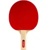 Ракетка для н/т Stiga Fight Red, 184001, для любителей, накладка 1,5 мм ITTF, прямая ручка за 1&nbsp;837.70 ₽ купить в Пензе