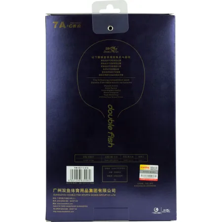 Ракетка для н/т DOUBLE FISH 7A+C, для професс.,ITTF Appr.,накл.2,1мм,+ 2 мяча V40+мм ITTF Appr за 3&nbsp;559.80 ₽ купить в Пензе