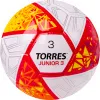 Мяч футб. TORRES Junior-3, F323803, р.3,глянц.ПУ, 4 сл, 32 п,руч.сш,бел-крас-жел за 2&nbsp;070.60 ₽ купить в Пензе