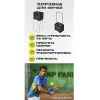 Корзина для теннисных мячей HEAD TM7003, на 72 мяча, пластик, черный за 6&nbsp;942.80 ₽ купить в Пензе