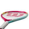 Ракетка б/т дет. Wilson Intrigue Jr 21, WR180510U, для дет.5-6лет, алюминий,со струн.,розово-бирюзов за 5&nbsp;271.70 ₽ купить в Пензе