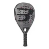 Ракетка для падела BULLPADEL Neuron 02 Comfort 27, 497243,для продв.игр., стекловолокно,карбон, сер. за 38&nbsp;986.10 ₽ купить в Пензе