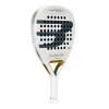 Ракетка для падела BULLPADEL Pearl 26, 493804, для профессионалов, карбон, бело-серый за 35&nbsp;929.50 ₽ купить в Пензе