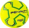 Мяч ганд. PENALTY HANDEBOL H3L ULTRA FUSION X, 5203632600-U, р.3, PU, термосшивка, жел за 3&nbsp;187.50 ₽ купить в Пензе
