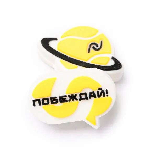 Виброгаситель NEVA SPORT, UVA2, 2шт в упак., желтый за 515.10 ₽ в Пензе