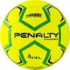 Мяч ганд. PENALTY HANDEBOL H3L ULTRA FUSION X, 5203632600-U, р.3, PU, термосшивка, жел за 3&nbsp;187.50 ₽ купить в Пензе