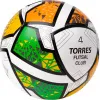 Мяч футзал. TORRES Futsal Club, FS323764, р.4, 10 пан. ПУ, 4 под. сл, гибрид. сш. бело-зел-оранж за 2&nbsp;264.40 ₽ купить в Пензе
