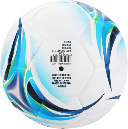 Мяч футб. KELME Vortex 18.2, 8301QU5021-113, р.5, 32 панели, ПУ, термосшивка, бело-синий за 6&nbsp;045.20 ₽ купить в Пензе