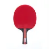 Ракетка для н/т DOUBLE FISH, CK-205, для любителей, ITTF,наклад. 2.0 мм, конич. ручка + сумка-чехол за 1&nbsp;490.90 ₽ купить в Пензе