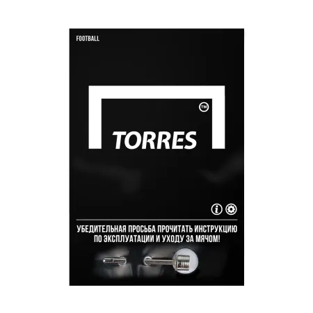 Мяч футзал. TORRES Futsal Match, FS323774, р.4, 32 панели. ПУ,4 подкл.слоя,ручн.сш,бело-крас-жёлт за 2&nbsp;454.80 ₽ купить в Пензе