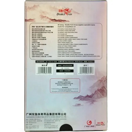 Ракетка для н/т DOUBLE FISH Black Carbon King Racket 5*****, для професс.,ITTF Appr.,накл.2,1,мм за 6&nbsp;434.50 ₽ купить в Пензе