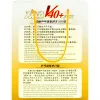 Мяч для наст. тенниса DOUBLE FISH 1* Ball, арт. V40+1, диам. V40+мм,плаcтик,упак.100 шт,белый за 4&nbsp;243.20 ₽ купить в Пензе