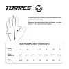 Перчатки врат. TORRES Junior PRO за 1&nbsp;790.10 ₽ купить в Пензе